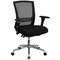 Flash Furniture 41.75" Black Mesh Multifunction Office Chair Seat Slider